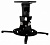 Кронштейн для проектора Cactus CS-VM-PR01-BK черный макс.10кг потолочный поворот и наклон