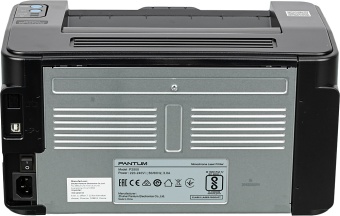 Принтер лазерный Pantum P2500 A4 черный