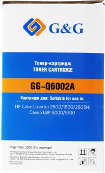 Картридж лазерный G&G GG-Q6002A желтый (2000стр.) для HP CLJ 1600/2600N/M1015/M1017