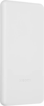 Мобильный аккумулятор Xiaomi 10000mAh 22.5W 5A 2xUSB-A/USB-C серый (BHR9350GL)