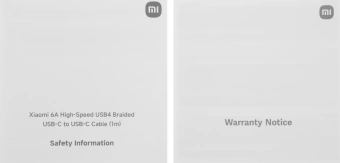 Кабель Xiaomi BHR087BGL USB Type-C (m)-USB Type-C (m) 1м черный