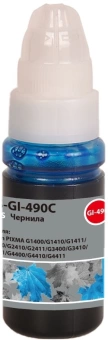 Чернила Cactus CS-GI-490C GI-490 голубой 70мл для Canon PIXMA G1400/G1410/G1411/G2400/G2410/G2411/G3400/G3410/G3411/G4400/G4410/G4411