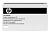 Ремонтный комплект HP Q5999A (Q5999A) LJ 4345, M4345, M4349X