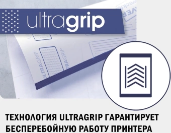 Этикетки Avery Zweckform 3423 A4 105x35мм 16шт на листе/70г/м2/белый/100л. матовое самоклей. универсальная