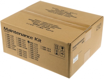 Комплект сервисный Kyocera MK-170 (1702LZ8NL0) для FS-1320, FS-1370