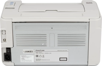 Принтер лазерный Pantum P2518 A4 серый
