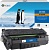 Картридж лазерный G&G GG-Q5949A черный (2500стр.) для HP LJ 1160/1320/3390/3392