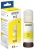 Чернила Epson 112 C13T06C44A желтый70мл для Epson L11160/L15150/L15160