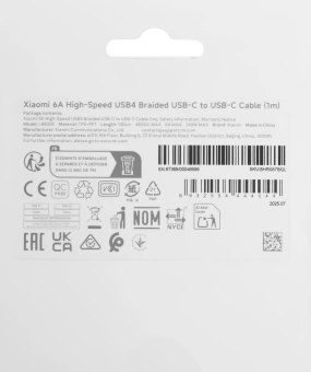 Кабель Xiaomi BHR087BGL USB Type-C (m)-USB Type-C (m) 1м черный