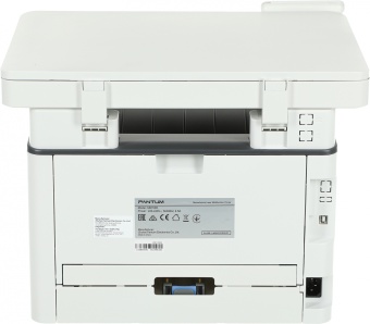 МФУ лазерный Pantum M6700D A4 Duplex серый