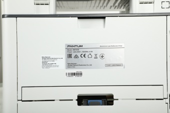 МФУ лазерный Pantum M6700D A4 Duplex серый