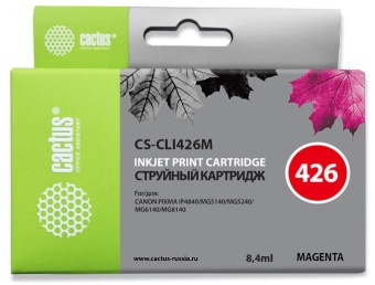 Картридж струйный Cactus CS-CLI426M CLI-426M пурпурный (8.4мл) для Canon Pixma MG5140/5240/6140/8140/MX884
