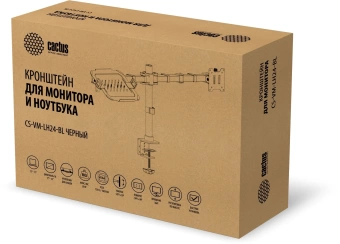Кронштейн для монитора/ноутбука Cactus CS-VM-LH24-BL черный 17"-35" макс.20кг настольный поворот и наклон