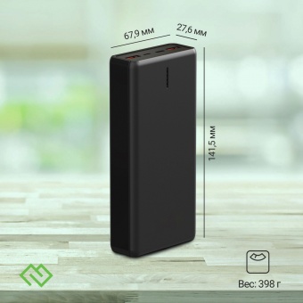 Мобильный аккумулятор Digma DGPF20B 20000mAh QC3.0/PD3.0 22.5W 3A 2xUSB-A/USB-C черный (DGPF20B22PBK)