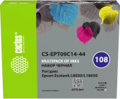 Чернила Cactus CS-EPT09C14-44 108 многоцветный набор 4x70мл для Epson Ecotank L8050/L18050 Чернила Cactus CS-EPT09C14-44 108 многоцветный набор 4x70мл для Epson Ecotank L8050/L18050