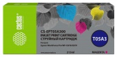 Картридж струйный Cactus CS-EPT05A300 T05A3 пурпурный (215мл) для Epson WorkForce Pro WF-C878/C879