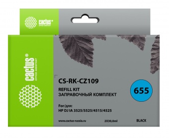 Заправочный набор Cactus CS-RK-CZ109 черный 2x60мл для HP DJ IA 3525/5525/4515/4525