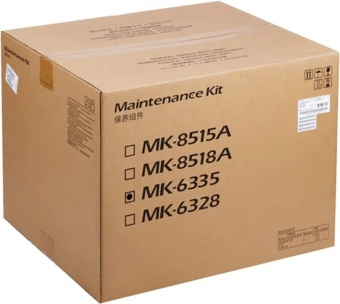 Комплект сервисный Kyocera MK-6335 (1702VK0KL0) для Kyocera для TASKalfa 4002i/4003i/5002i/5003i/6002i/6003i 600000стр.
